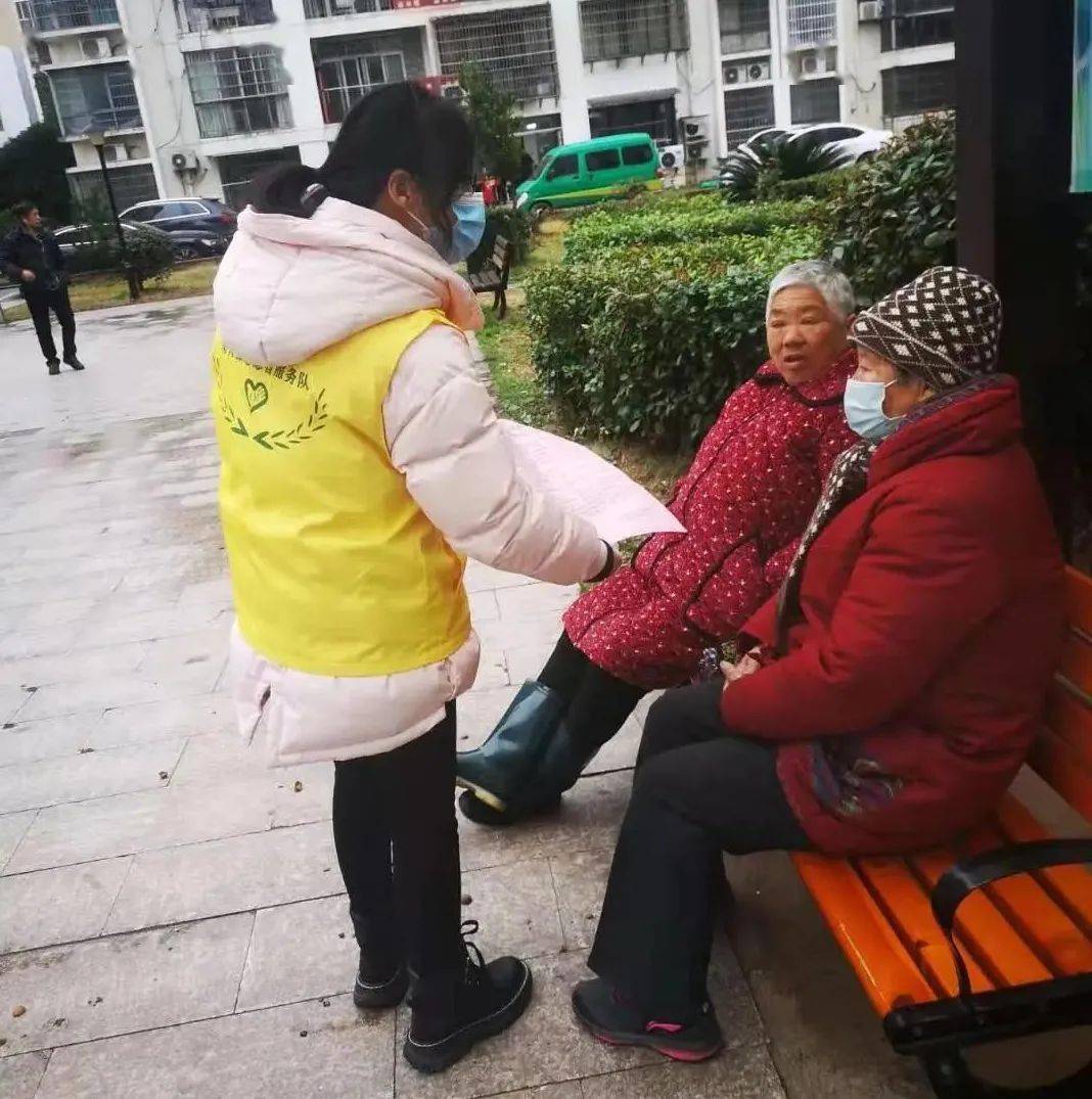 亿博电竞 亿博官网【我们的节日·春节】迎新春 送祝福——信州区各地迎新春系列活动火热进行中(图5)