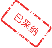 亿博电竞 亿博官网在节能减排项目上国家有哪些优惠政策？比如税收方面的等等？有什么政策文件？(图1)
