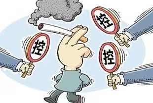 节能减排 争做新时代文明大学生这份技能你get了吗？亿博电竞 亿博官网(图2)