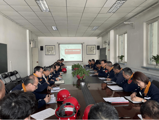 机亿博电竞 亿博官网修厂安排部署2021年安全环保工作(图1)