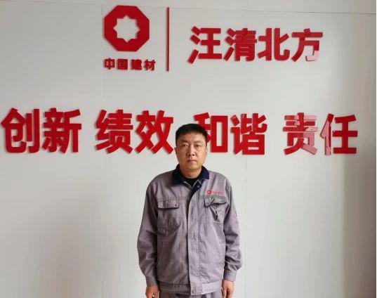 202亿博电竞 亿博官网3年度“最美水泥人”来啦！(图5)