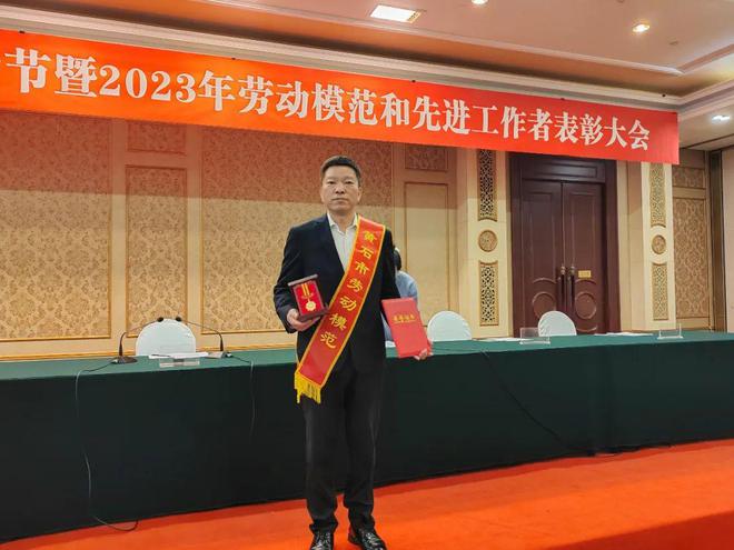 202亿博电竞 亿博官网3年度“最美水泥人”来啦！(图27)