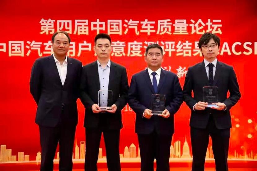 亿博电竞 亿博官网在2020年度社会责任报告上我们看到长城汽车的坚持和担当(图4)