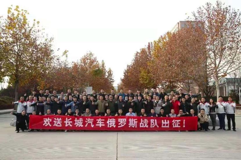 亿博电竞 亿博官网在2020年度社会责任报告上我们看到长城汽车的坚持和担当(图11)