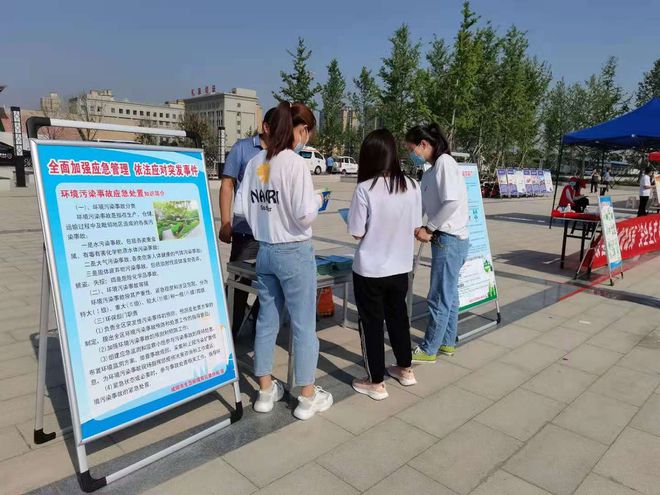 亿博电竞 亿博官网安全生产月丨咸阳市生态环境局礼泉分局开展安全生产宣传活动(图2)