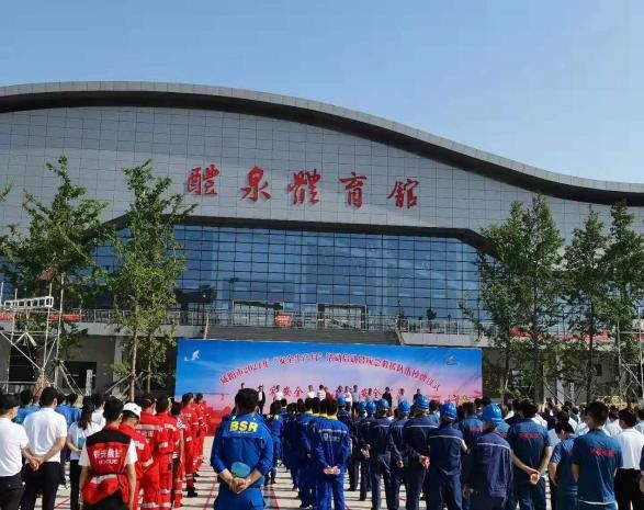 亿博电竞 亿博官网安全生产月丨咸阳市生态环境局礼泉分局开展安全生产宣传活动(图1)