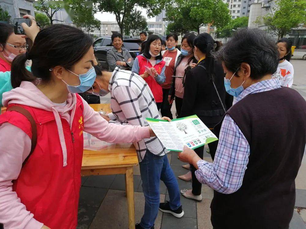 亿博电竞 亿博官网爱护环境卫生守住健康家园！(图1)