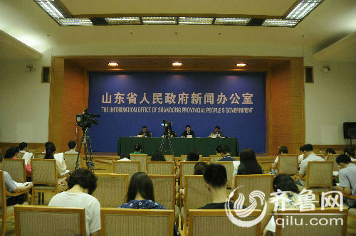 亿博电竞 亿博官网山东省节能工作有关情况新闻发布会(图1)