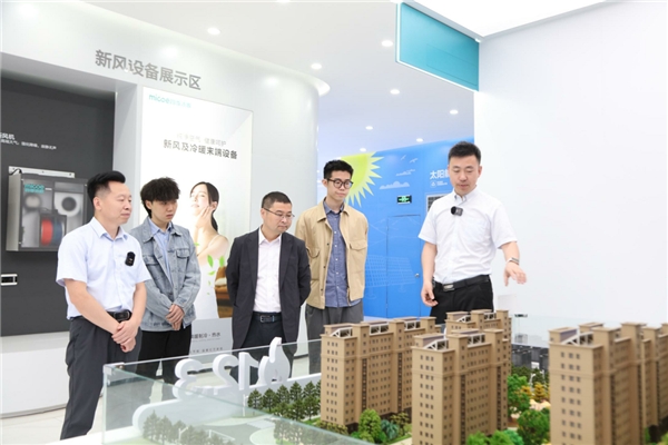 强强联合 四季沐歌与哈尔滨工业大学合作签约亿博电竞 亿博官网(图6)