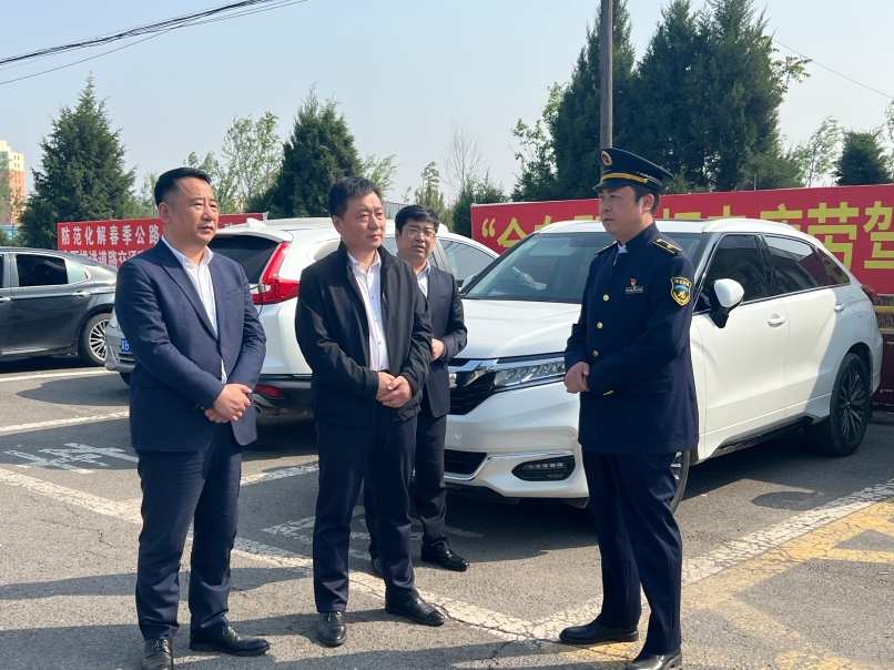 亿博电竞 亿博官网集团公司安全环保部部长到京秦分公司督导“五一”假期安全保畅工作(图1)