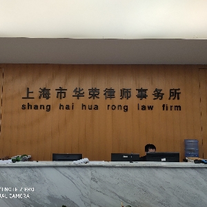 2020年节能减排目标是什么？节能减排的主要措施有亿博电竞 亿博官网哪些？(图2)