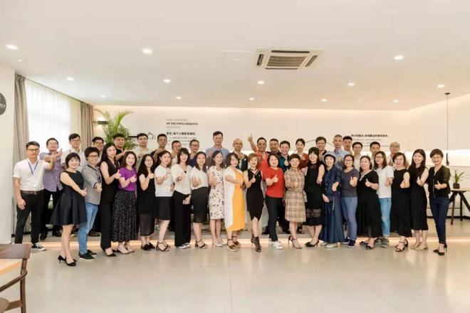 广东信家家居集团董事长谭健民：节能减排及综合利用效果分析亿博电竞 亿博官网(图1)