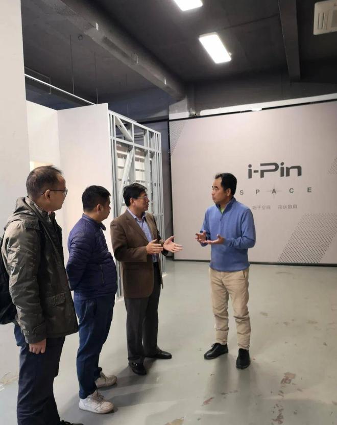 广东信家家居集团董事长谭健民：节能减排及综合利用效果分析亿博电竞 亿博官网(图5)