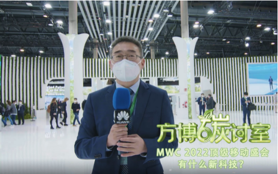 亿博电竞 亿博官网节能减排技术什么是节能减排技术？的最新报道(图4)