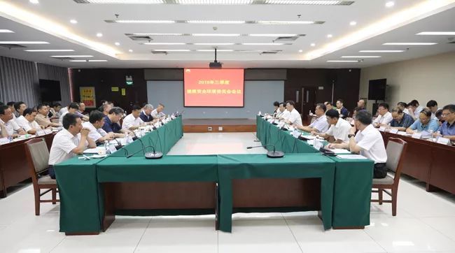 亿博电竞 亿博官网重磅 运用智能化、信息化手段推动安全环保管理体制、机制、模式创新(图1)