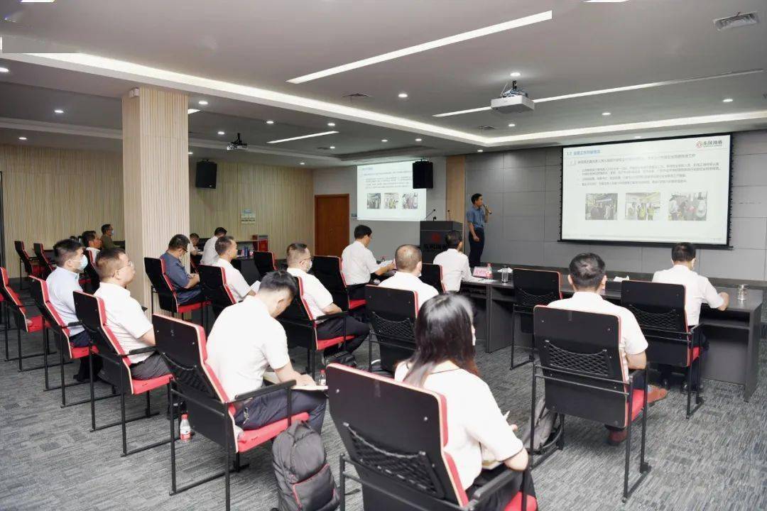 明确了！下半年安全亿博电竞 亿博官网生产工作这样抓(图1)