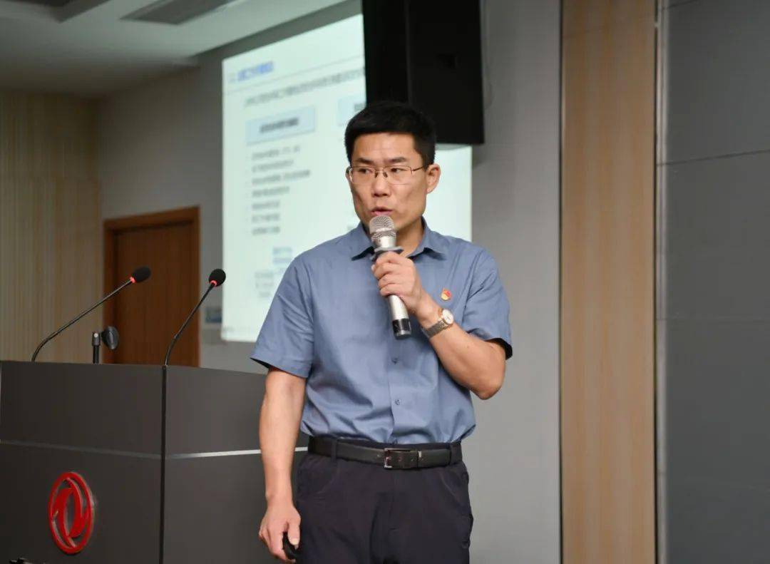 明确了！下半年安全亿博电竞 亿博官网生产工作这样抓(图2)