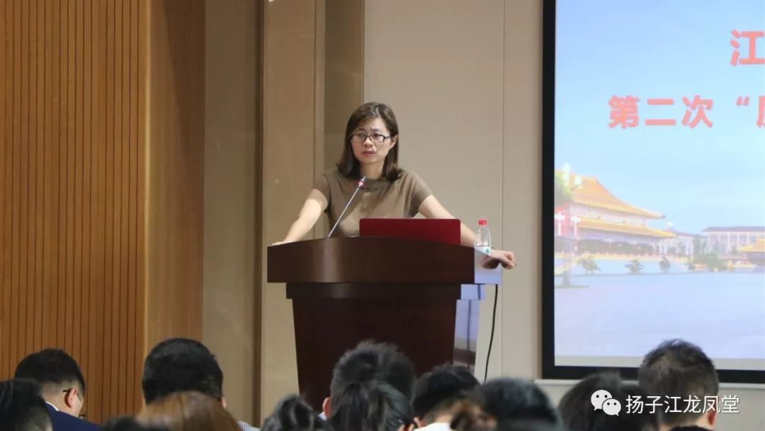 龙亿博电竞 亿博官网凤堂召开“质量品牌 安全环保月”总结大会(图1)