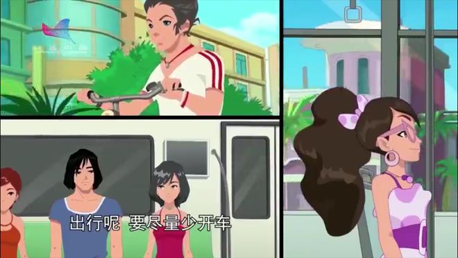 节能环保 亿博电竞 亿博官网为地球减负这些低碳小常识你都知道吗？(图4)