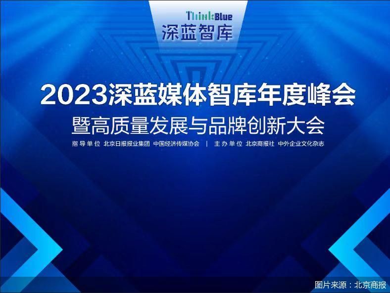 亿博电竞 亿博官网中国式ESG能源：转型压力最大、前景最广(图1)