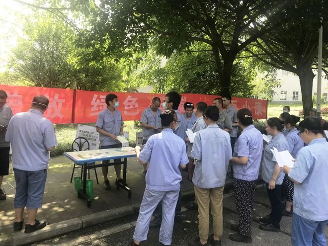 “线上+线下” “节”尽所“亿博电竞 亿博官网能”(图1)