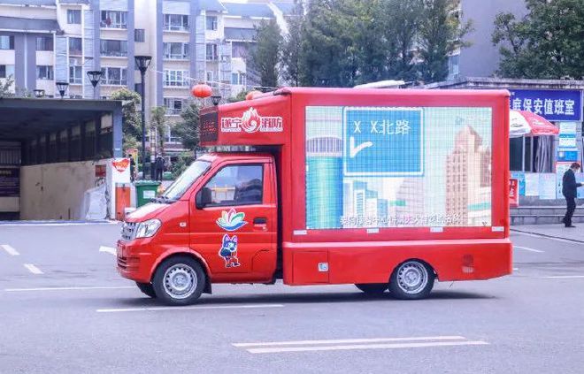复工千亿博电竞 亿博官网万条 安全第一条｜遂宁消防落实“十六字”方针 助力复工企业平安“上岗”(图6)