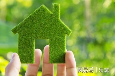 亿博电竞 亿博官网聚焦绿色建筑助力国家节能减排“双碳目标”(图5)