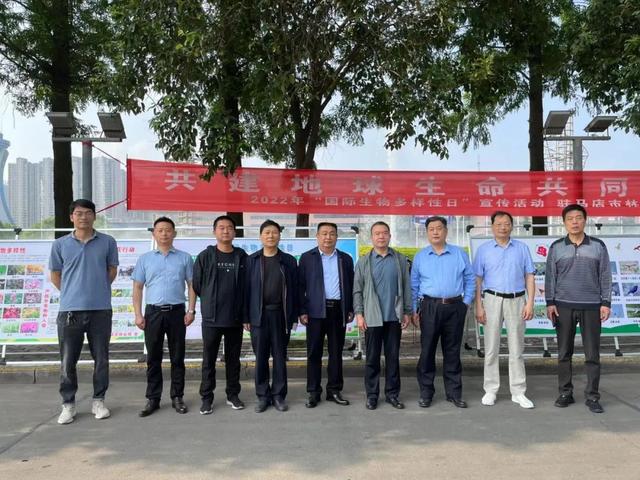 亿博电竞 亿博官网保护生物多样性我们在行动！(图1)