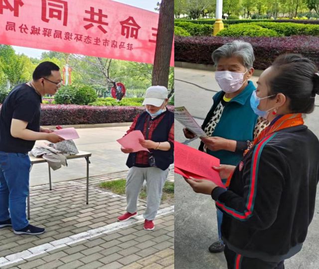 亿博电竞 亿博官网保护生物多样性我们在行动！(图6)