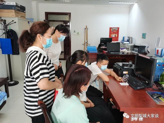 亿博电竞 亿博官网全国节能宣传周梨城人民在行动(图4)