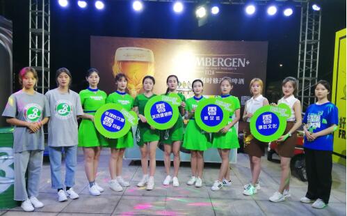 亿博电竞 亿博官网全国节能宣传周——嘉士伯中国综合能耗降低43% 单位减碳超75%(图2)