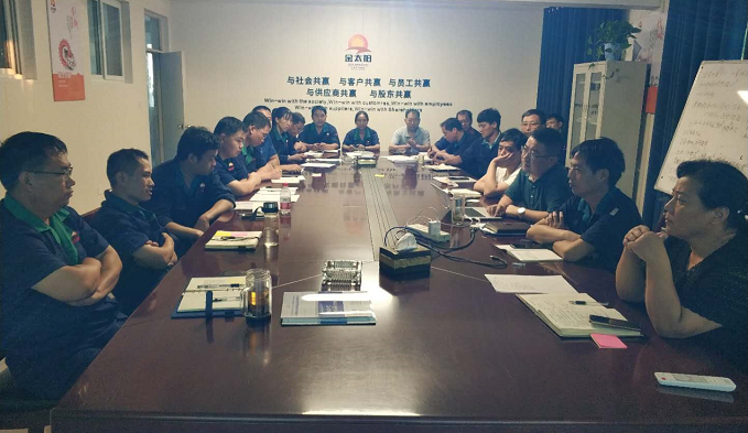 强化安全环保意识 筑牢安全环保防线亿博电竞 亿博官网(图4)
