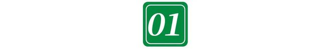 97条！3月全国能源电力政策精编解读！[可领资料包］亿博电竞 亿博官网(图1)