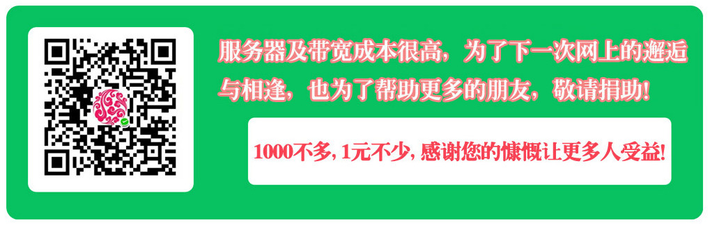 亿博电竞 亿博官网国发〔2016〕74号《国务院关于印发“十三五”节能减排综合工作方案的通知(图2)