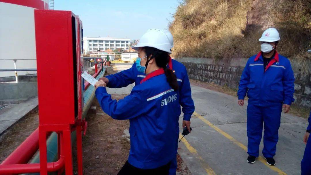 亿博电竞 亿博官网云南石油分公司企业文化建设纲要 （2020版） - 安全绿色文化篇(图3)