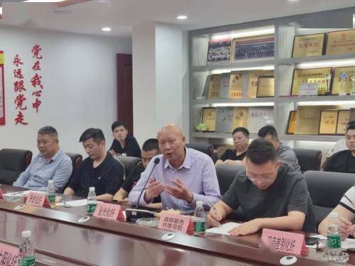 亿博电竞 亿博官网我镇召开化纤行业安全环保专项整治推进会(图2)