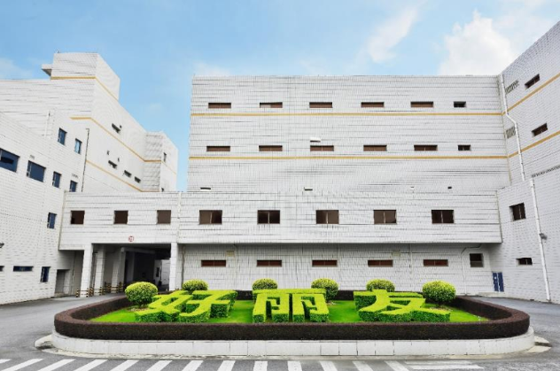 亿博电竞 亿博官网“碳”路可持续未来食品行业掀起绿色低碳风潮(图1)