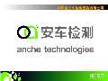 亿博电竞 亿博官网环保对联下载_环保对联通用_怎么写-淘豆网(图62)