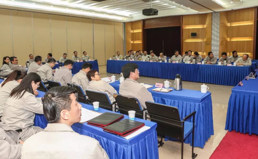 亿博电竞 亿博官网安全为基 环保为本 严守安全环保底线 公司召开和工作会议(图1)