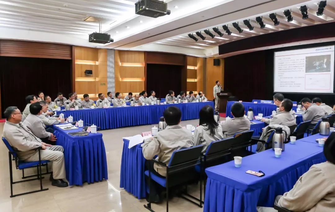 亿博电竞 亿博官网安全为基 环保为本 严守安全环保底线 公司召开和工作会议(图2)