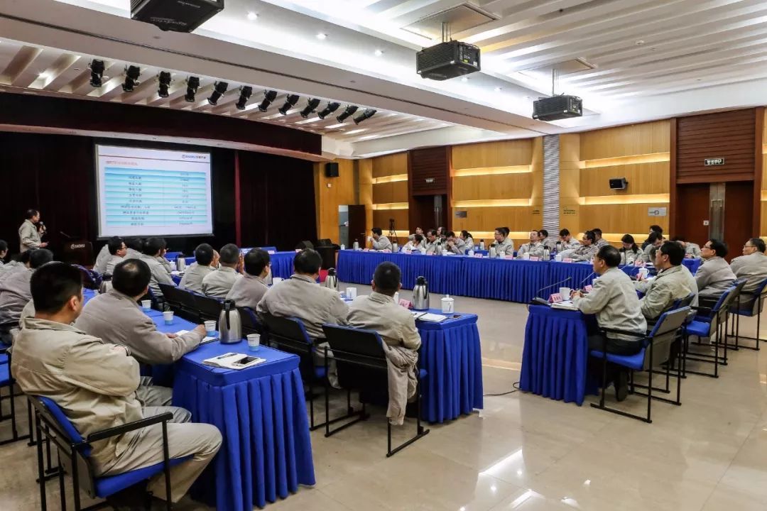 亿博电竞 亿博官网安全为基 环保为本 严守安全环保底线 公司召开和工作会议(图5)