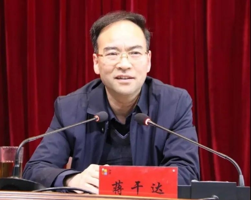 亿博电竞 亿博官网落实新发展理念 筑牢安全环保底线西渚镇召开高质量发展暨安全环保风险隐患排查整治工作会议(图1)