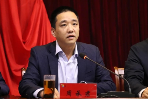 亿博电竞 亿博官网落实新发展理念 筑牢安全环保底线西渚镇召开高质量发展暨安全环保风险隐患排查整治工作会议(图4)