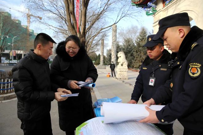 亿博电竞 亿博官网@彭阳人让我们一起助力共同打造洁净家园(图4)
