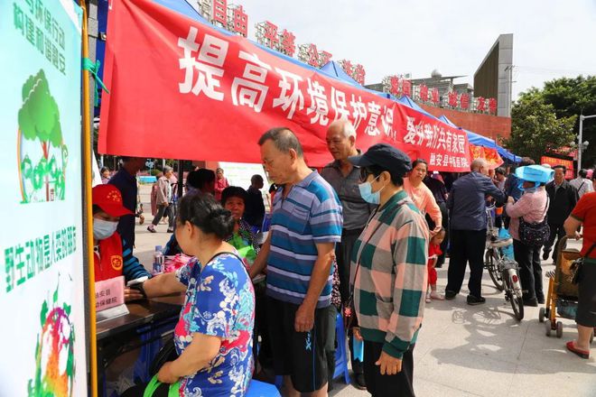 【活动】日常环保小常识有哪些亿博电竞 亿博官网？这个活动干货满满！(图1)