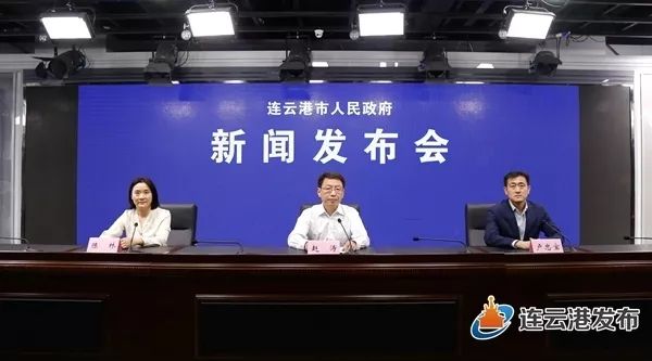 连亿博电竞 亿博官网云港发布化工产业安全环保整治提升实施方案(图1)