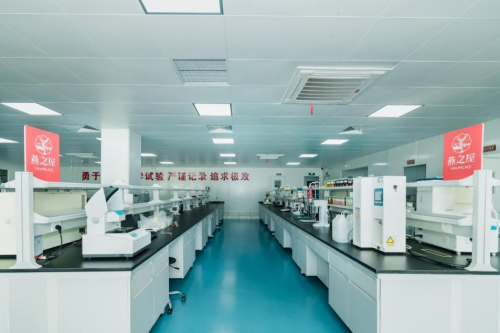 落实低碳行动燕之亿博电竞 亿博官网屋透明工厂实施节能减排技改措施(图2)