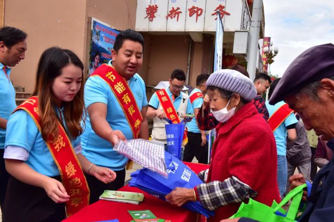 亿博电竞 亿博官网【本地新闻】盐源县开展2020年节能宣传周活动(图4)