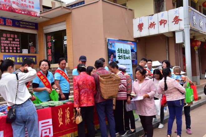 亿博电竞 亿博官网【本地新闻】盐源县开展2020年节能宣传周活动(图3)