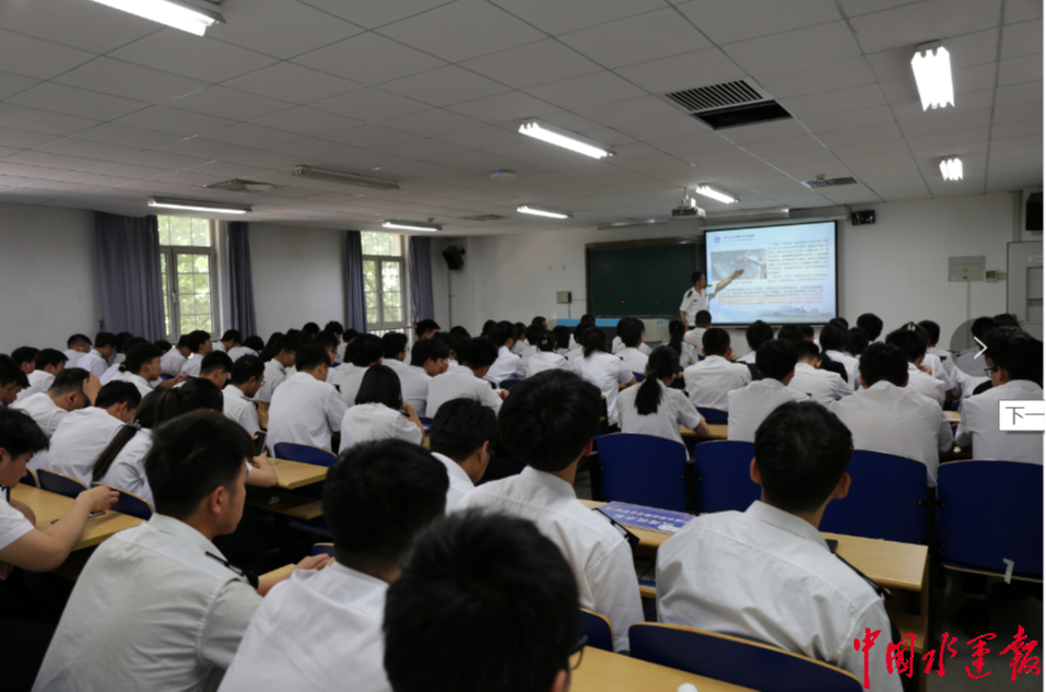 亿博电竞 亿博官网世界海洋日让我们一起守护海洋天津大沽口海事局科普宣讲进校园(图1)